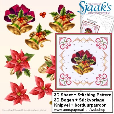 Sjaak's Stitching pattern CO-2017-026 & 3D Sheet 3DCE13008