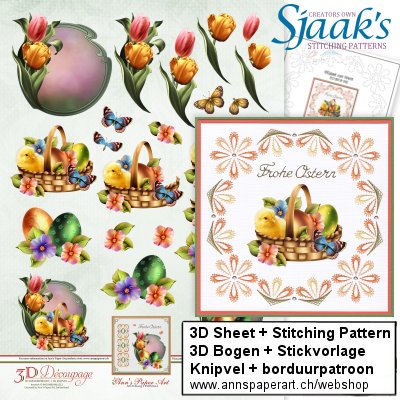 Sjaak's Stitching pattern CO-2019-102 3D Sheet APA3D022