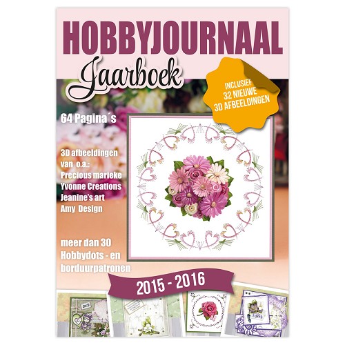Hobbyjournaal Yearbook 2015/2016