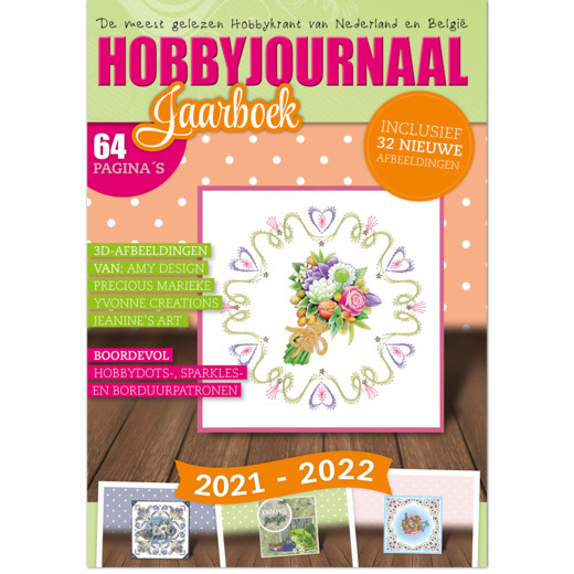 Hobbyjournaal Yearbook 2021/2022