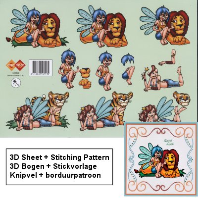 a268_hj38 3D sheet & Stitching pattern