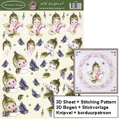 a498 3D sheet & Stitching pattern
