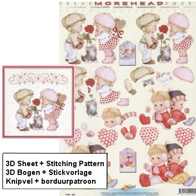 a660 Stitching pattern + 3D Sheet 11052-099