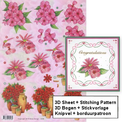 a955_ss24 Stitching pattern + 3D Sheet 2548